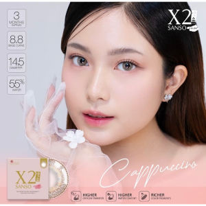 SOFTLENS X2 SANSO COLOR NORMAL S.D -10.00 14.5MM