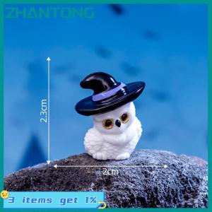 ZHANTONG Mini Halloween Ornament Cartoon Witch Ghost Pumpkin Figurine Micro Landscape Dollhouse Model Car Interior Desktop Decoration