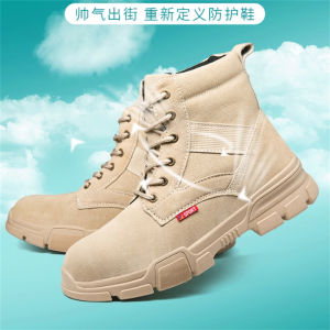 รองเท้าป้องกันแรงงานระบายอากาศ น้ำหนักเบา ทนต่อการสึกหรอ พื้นนุ่ม ป้องกันการชนและการเจาะทะลุ รองเท้าป้องกัน รองเท้าทำงานป้องกันกลิ่น