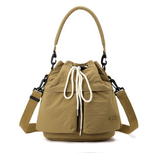 GStar Korean Niche Design Drawstring Sling Bag Multipurpose Ladies Handbag Commuter Bucket Bag Lightweight Nylon Bag