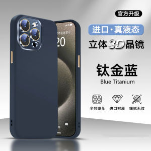 KISSCASE Luxury Liquid Silicone Matte Phone Case For iphone 15 14 13 12 11 Pro Max 15 Plus With 3D Glass Lens Film Protector Skin Feeling All-inclusive Shockproof Back Cover For iphone 15 14 13 12 11
