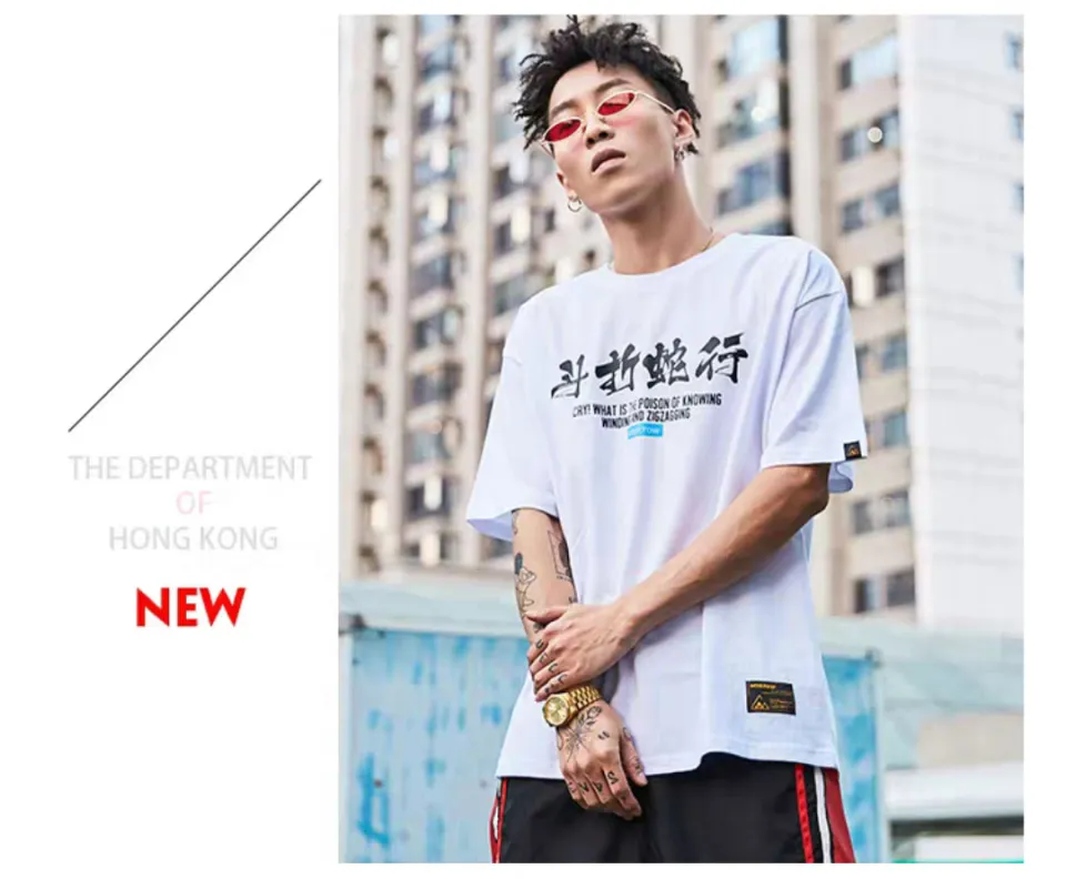 DISH|| '25 Summer China T-shirts&ラババン nanamica 2025 spring and summer ‹nanamica> Open Collar S/S