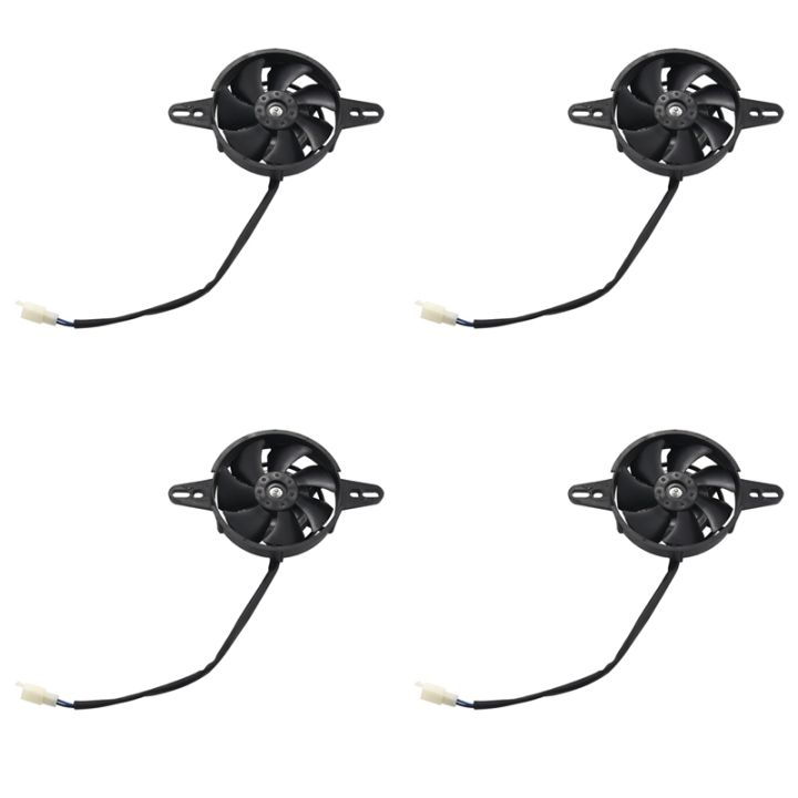 4X Water Cooler New Electric Radiator Cooling Fan for Chinese Atv Quad ...