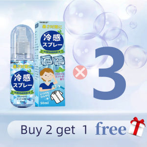 IN 2026 NEW Cooling Spray Outdoor Sun Protection Cooling Spray Students Summer An Excellent Anti-Heat And Cooling Solution2026