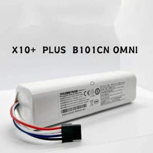 Xiaomi Battery 1C Mijia STYTJ01ZHM Vacuum Robot 1C Mop Battery Replacement Vakum Bateri Robot Cleaner P1904-4S1P-MM