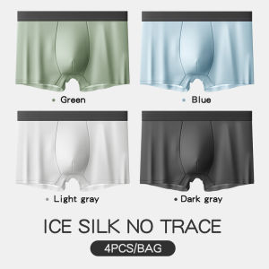 Badigo Badigao 4PCS Disposable Briefs Men Ice Silk Fabric Underwear Seamless Plus Size Boxer Panties For Travel Sport Business Trip 男士一次性四角内裤 冰丝无痕 免洗直穿 凉爽舒适 大码