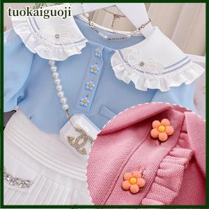 tuokaiguoji เสื้อโค้ทของเด็ก18 15มม. 10ชิ้นกระดุมดอกไม้หลากสีสำหรับเสื้อผ้าเด็กเสื้อสเวตเตอร์น่ารักตกแต่งชุดอุปกรณ์ตัดเย็บ