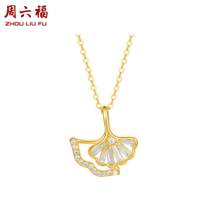 ZHOU LIU FU 周六福 S925 Sterling Silver Ginkgo Leaf Necklace Cubic Zircon Chain Necklace for Women Girl 40+5cm J0614232 J0614241