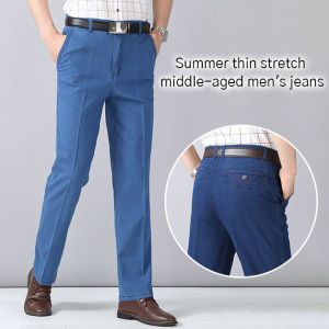 Mens Pants Jeans Thin Stretch High Waist Comfortable Durable / Straight Leg / Work Outdoor Casual / Middle-aged Dad