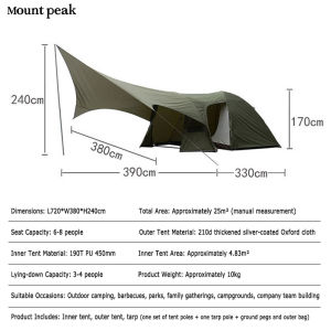 210D Coated Oxford Tunnel Tent Detachable Awning Sun Shelter 3-8 People Waterproof Camping Tent for Outdoor Group Gathering