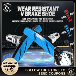 A Comprehensive Guide to Road Bike Brake Pad & Bicycle V Brake Pads