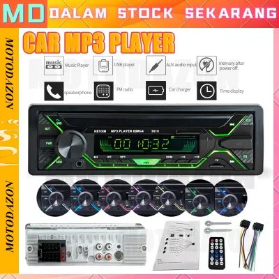 【Ready*COD】Single Din Audio Tape Mobil Head Unit Tape Mobil LCD Multifungsi Bluetooth USB MP3 FM Radio Phone Call