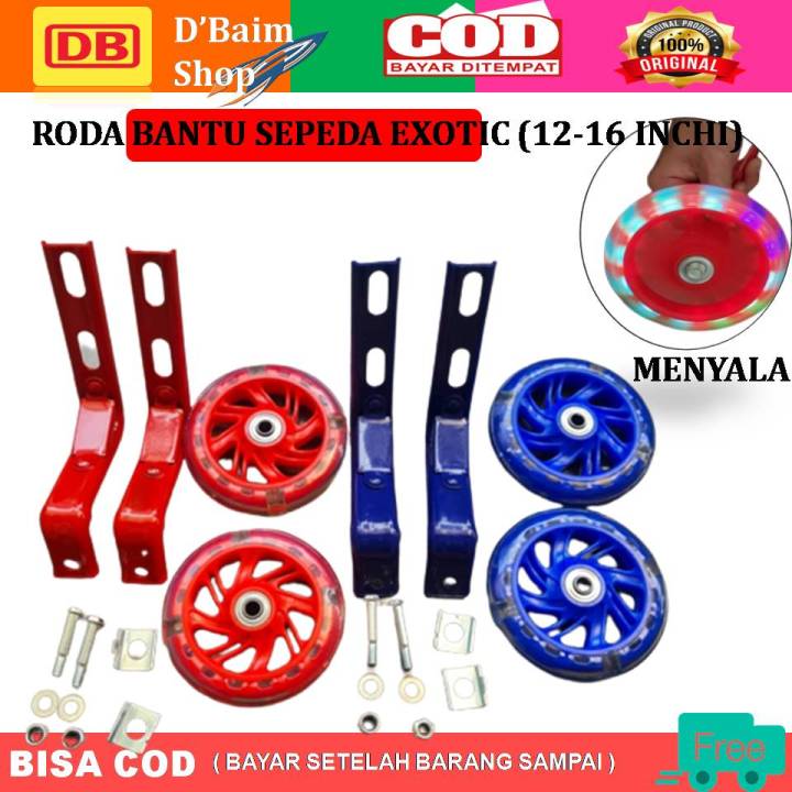 Roda Bantu Sepeda Anak Exotic Roda Samping Sepeda | Lazada Indonesia