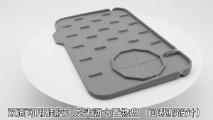 Silicone Sink Protecting Mat with Soap Dish Drip Catch Holder for Bathroom or Kitchen Use Multiple Functional