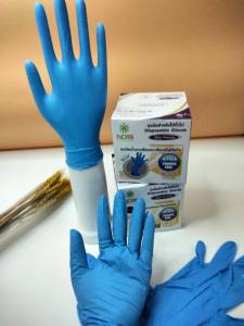 NDS ถุงมือยางสังเคราะห์ ถุงมือยางไนไตร ไม่มีแป้ง น้ำหนักถุงมือ 4.0 กรัม เอ็นดีเอส D2Hand ถุงมืออเนกประสงค์ ถุงมือสีฟ้า 100 ชิ้น