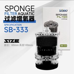 Fish Tank Filter Small Aquarium Sponge 3in1 Water Pump Oxygenation Ultra Quiet Suction Penapis Air