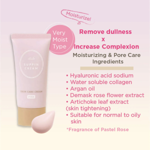 CLUB COSMETICS SUPPIN Powder C 26g and Cream C 30g in White Floral Bouquet Scent / Pas Rose Scent Direct from Japan