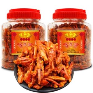 พริกทอด รสหม่าล่า 250 กรัม พร้อมส่ง #เผ็ดน้อย กรอบ หอม อร่อย (ไม่ขม ไม่เหม็นหืน) รุ่นยอดนิยม