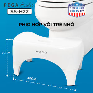 Ghế Kê Chân Toilet PEGA Bidet SS-H22 Hỗ Trợ Đi Vệ Sinh Dễ Dàng Và Thoải Mái Chống Táo Bón Làm Từ Nhựa Y Tế - Thương hiệu Mỹ