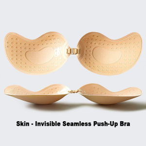 Bralette with Padded Nipple Cover Breathable Seamless Push Up Bra for Women Nonwired Self Adhesive Reusable Strapless Invisible Underwear for Daily Workout Camisole