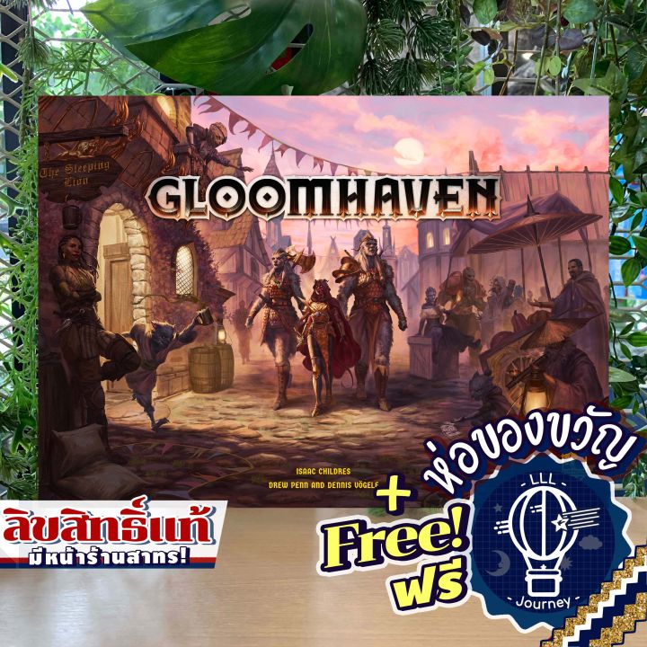 Gloomhaven 2nd Edition Boardgame Lazada co th gloomhaven-2nd-edition-boardgame-lazada-co-th