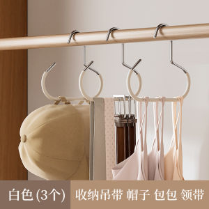 ที่แขวนกล่องใส่ของเอนกประสงค์ชั้นเสื้อกั๊กชุดชั้นในตะขอเก็บของที่แขวนกระเป๋าถือ