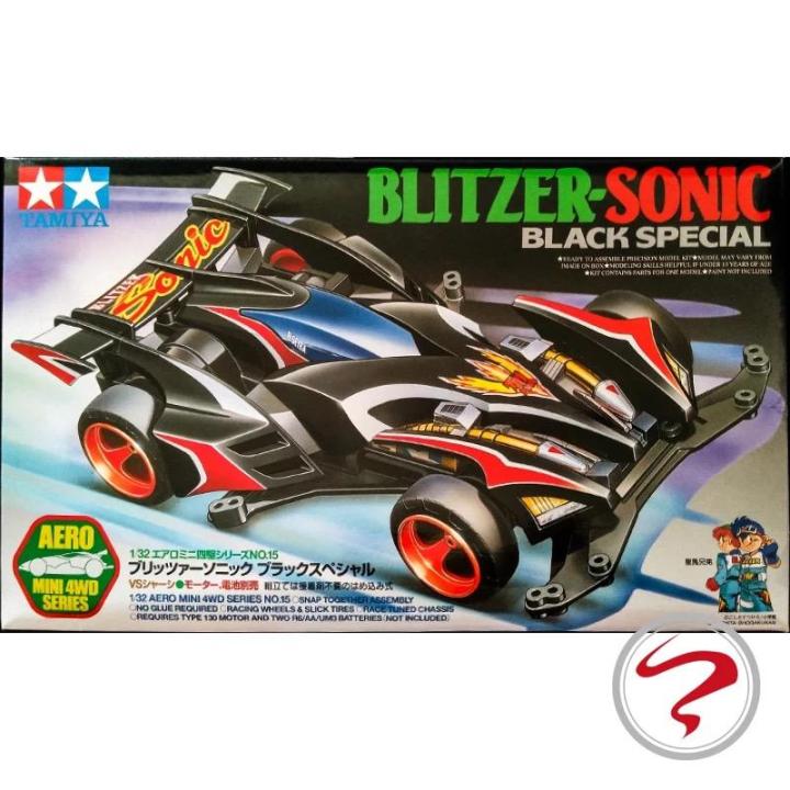 TAMIYA Blitzer sonic black edition VS Chassis with DC motor