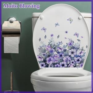 Moito Various Green Plants Flowers Wall Sticker Bathroom Toilet Decor Decals Living Room Cabinet Home Decoration Self Adhesive Mural
