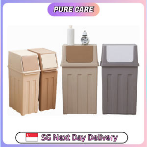 【Pure Care】 30L Large Flip Top Dustbin / Commercial Garbage Bin for Kitchen Bathroom Office