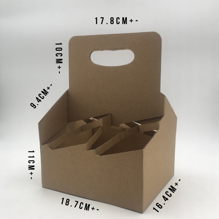 Cups%20Holder%20Handle%20Plain%20Kraft%20and%20with%20Design%2020pcs%20-%202cups/4cups%20Holder%20-%20Image%203