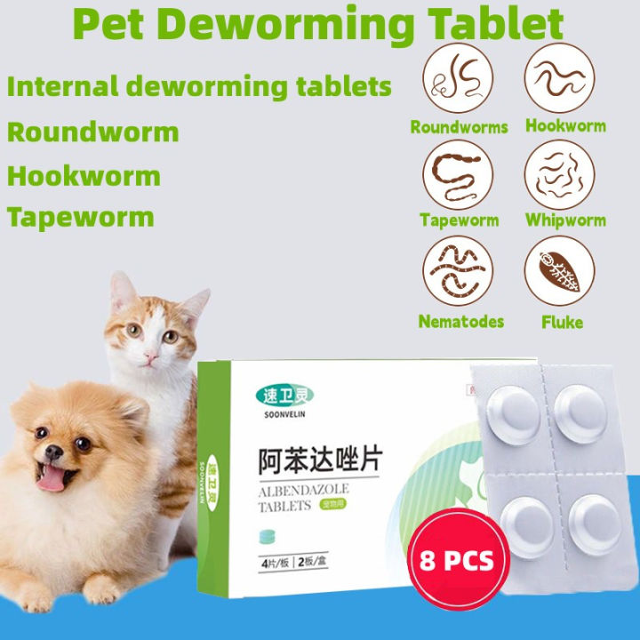 8 Tablets/Box Deworming Tablet for Dog and Cat Deworming Medicine for