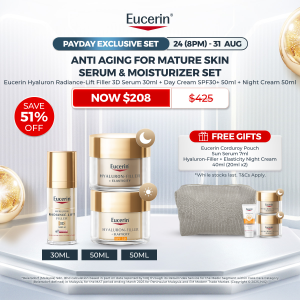 Eucerin Anti Aging for Mature Skin Serum & Moisturizer Set | 3D Serum 30ml + Day Cream 50ml + Night Cream 50ml