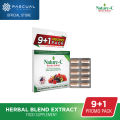 Vitamin C Nature C Berries Extract All Natural Vitamin C with Phytonutrients Non-Acidic Food Supplement (10 Capsules, 500mg). 
