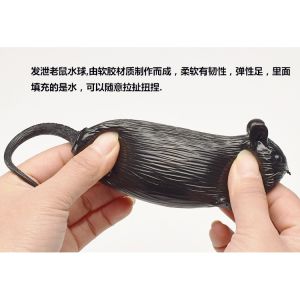 NASIUDUK SQUISHY TIKUS mainan anak tikus remes tikus lempar tikus anti stres tikus prank S042