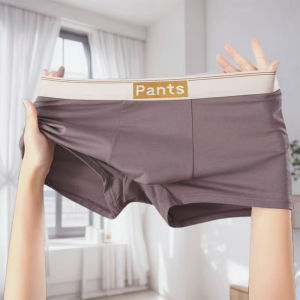 Celana Dalam Pria Boxer Cowok BX907 - CD Pria Laki-Laki Dewasa Remaja Mens Underwear Boxer Fashion