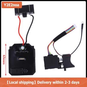【Local shipping】 1Pc Control Board+1Pc Switch 18V 21V For Dayi 2106 Brushless Electric Wrench Motherboard Accessories Speed Switch Brushless Control Board