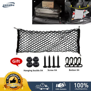 【Nice Price】Car Trunk Nets 110x 40 cm Elastic Strong Nylon Cargo Luggage Storage Organizer Net Mesh With Hooks