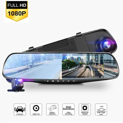 Car Dash Cam Rear View Mirror Dual Lens 4.19 Inch Drive Monitoring HD 1080P Front And Rear Dual Recording Car Recorder