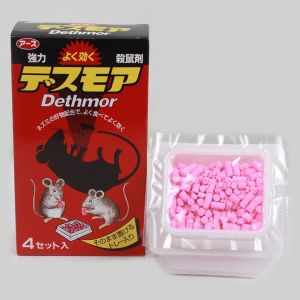 Viên Diệt Chuột Dethmor Nhật Bản Hộp 4 Vỉ - 100% Authentic