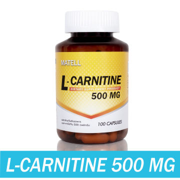 l-carnitine 1500 efectos secundarios Posibles efectos adversos de la L-Carnitina
