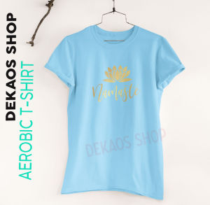 KAOS YOGA WANITA / KAOS YOGA CEWEK / BAJU YOGA WANITA / TSHIRT YOGA WANITA / ATASAN YOGA WANITA / KAOS SENAM YOGA / KAOS SENAM WANITA YOGA PILATES ZUMBA AEROBIC / BAJU SENAM YOGA / DEKAOS NAMASTE GOLD 1187