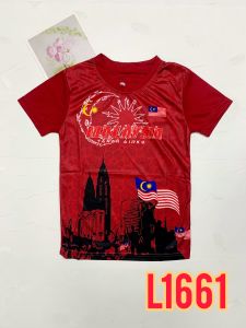 [BUDAK 1-12 TAHUN] BAJU JERSI LENGAN PENDEK MERDEKA YANG MEMPUNYAI PELBAGAI JENIS CORAK