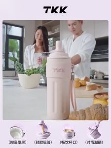 TKK 500ml SUS316 Ceramic Inner Liner Vacuum Cupwith Straw thermo jugTea Separator Leak-Proof Portable Insulated kettle