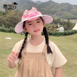 Adjustable Speed Fan Hat for Girl Boy Cartoon Sun Hat UV Protective Hat Kids Cooling Fan Visor Hat with Extended Brims