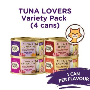 [Bundle of 4] Wishbone Variety Pack - Cat Urinary Care Topper in Cans 85g