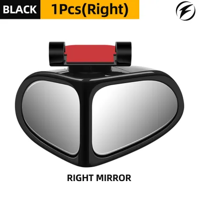 FONKEN Car Rearview Mirror Assist Small Mirror 360 Degrees Wheel Blind Area Mirror Round Frame Convex Blind Spot Mirror Car Accessories