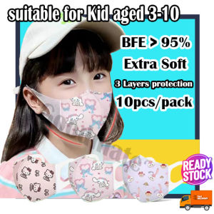 Children kids 10pcs 3D face mask 3ply for age 3 to 10 year old individual packing Kanak-kanak Budak 3D pelitup mulut untuk tahun 3 hingga tahun 10 lembut dan telinga tidak sakit儿童3D口罩