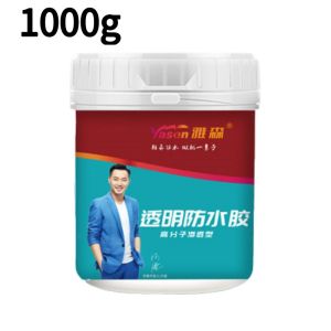 Transparent Waterproof Sealer Glue Multifunctional Repair Wall Tile Window Waterproof Coating Waterproof Invisible Paste