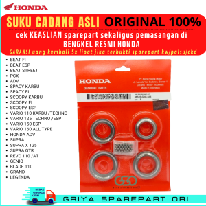 Komstir HONDA Beat FI Ori Beat karbu Beat pop Street eSP Vario 110 125 150 Scoopy Spacy Vario techno PCX ADV Genio Komstir kones Blade Revo 110 Motor SupraX 125 ORIGINAL AHM
