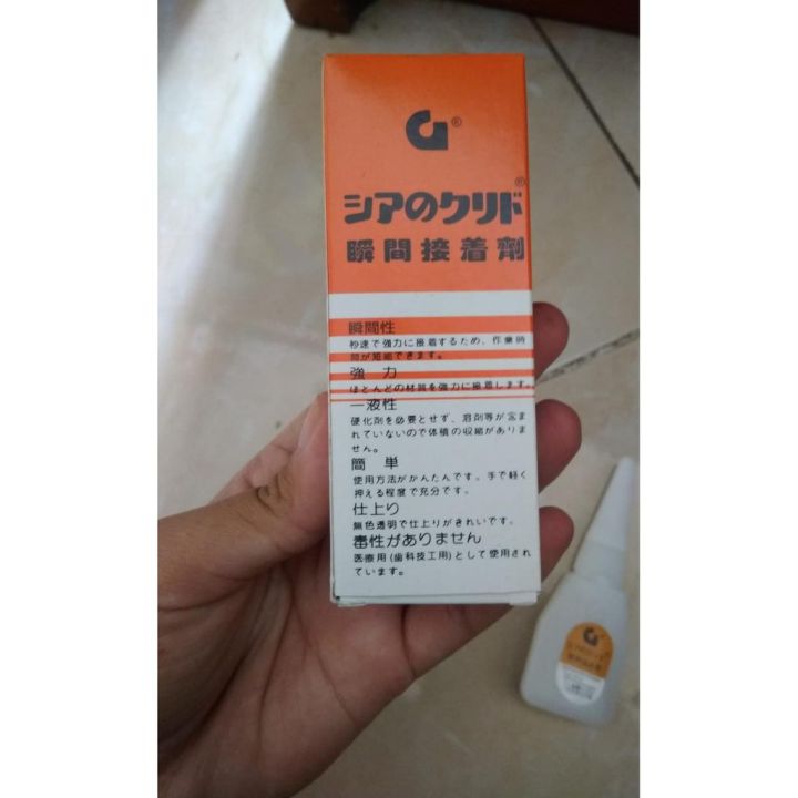 LEM%20G%20KOREA%20SUPER%20GLUE%20TERMURAH%20SERBA%20GUNA%20LIM%20%20DEXTONE%20-%20Image%205